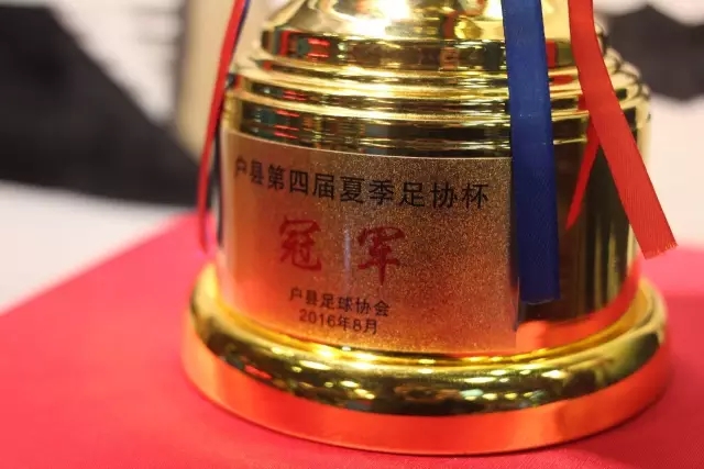 曼联与埃迪·豪谈判受阻，合同条款存在分歧